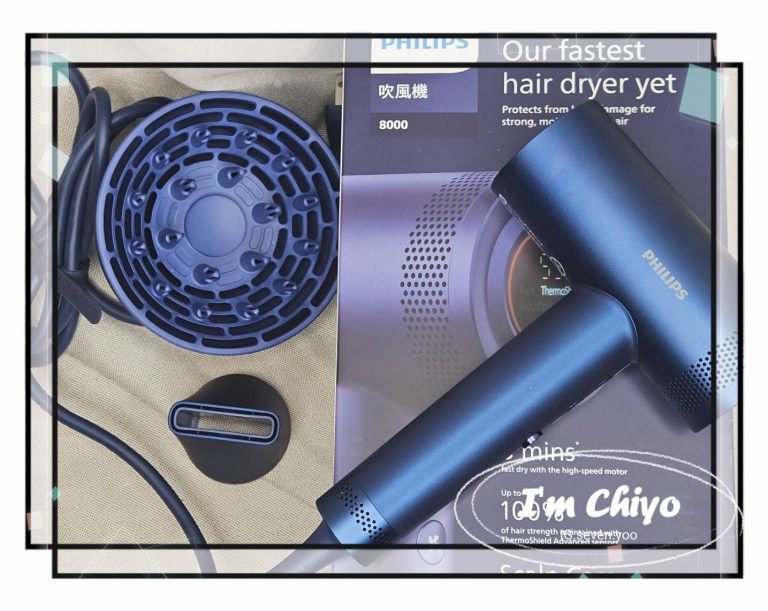 【Philips 飛利浦】BLDC高速負離子護髮吹風機 BHD837/41 藍色 /鄧凱代言同款